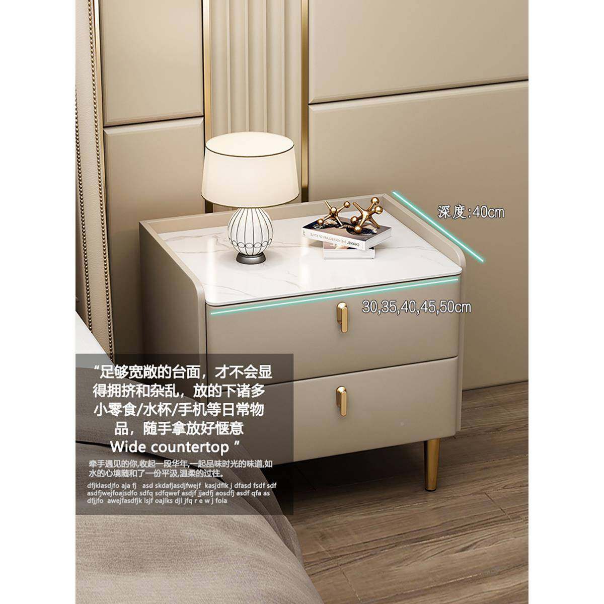 柜轻奢236全实木50c边小m床头柜简约现代子床柜卧室岩板型床头收