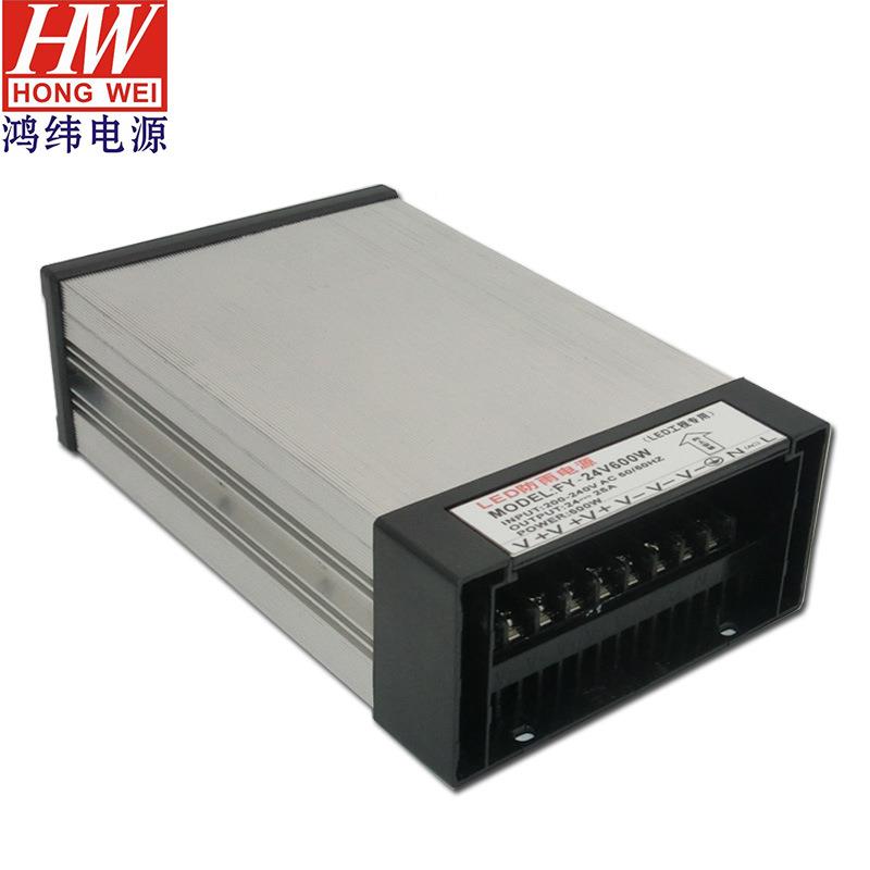 发字户0外防雨电大功率灯光箱户外广告源招牌24V61260W变压器