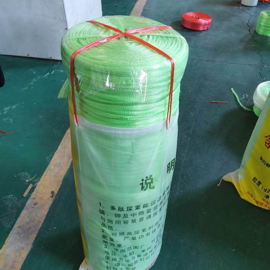 捆扎绳气料绳打包绳尼龙草丙不伤手泡件1一0塑盘工厂供货多846色