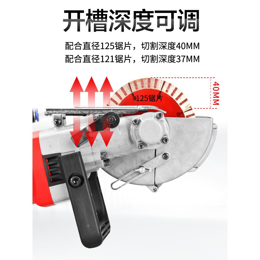 型天佑一次成开槽机‖动电开槽机切割机无尘水墙电工程安装暗线混