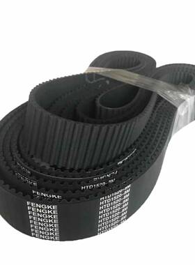 FENGKE sables同步带14M1400 14M3500 14M1890 14M2310 14M2590