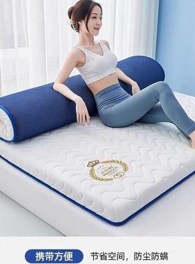 乳棉胶床软垫SVP家用卧榻榻米垫子床褥室垫褥子记忆垫海绵儿童加