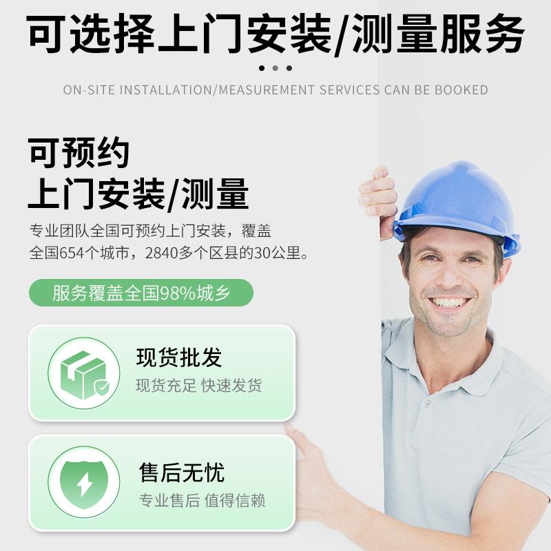 叶帘工112A厂免打孔铝合金公百叶窗帘遮光卷帘防水办室卫生间厨房