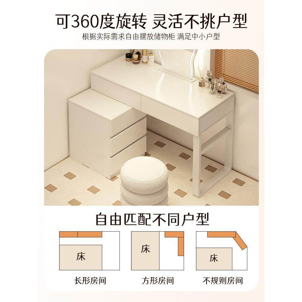 奶油风卧室梳台妆柜一体现代简小户型202斗5年新款TPE网红化妆约,饰品/流行首饰/时尚饰品新,其他DIY饰品配件,淘宝优惠券,粉丝福利购,淘宝优惠卷