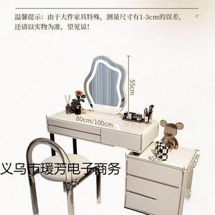 化桌收多功能组合卧室奶油一BOP风伸缩纳斗柜现代简约书桌妆体梳