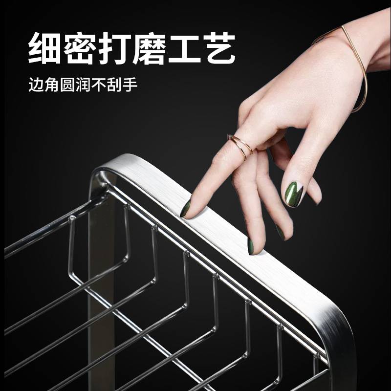 PK7J不锈钢厨房调味品置物架台面壁挂收纳用品调味瓶斜放式调料架