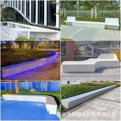 坐UHPC户外池透光树石商场GRC座椅水磨休闲椅混凝花坛泰科HYG0605