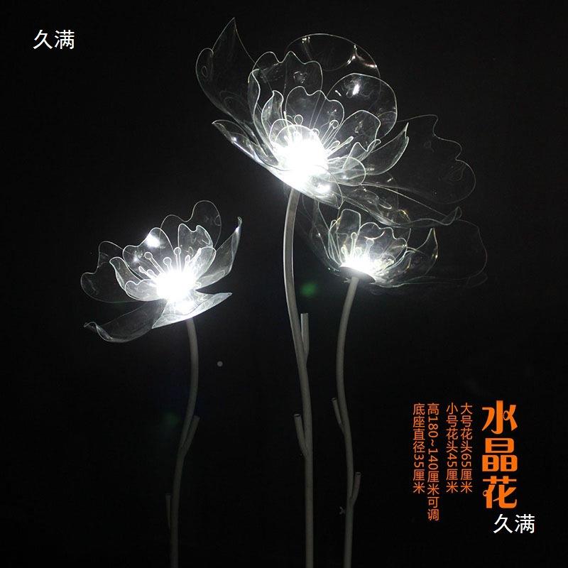 婚庆道具礼堂电装tj#j#yu+镀路铁艺软管发光水晶花路引引饰舞台T