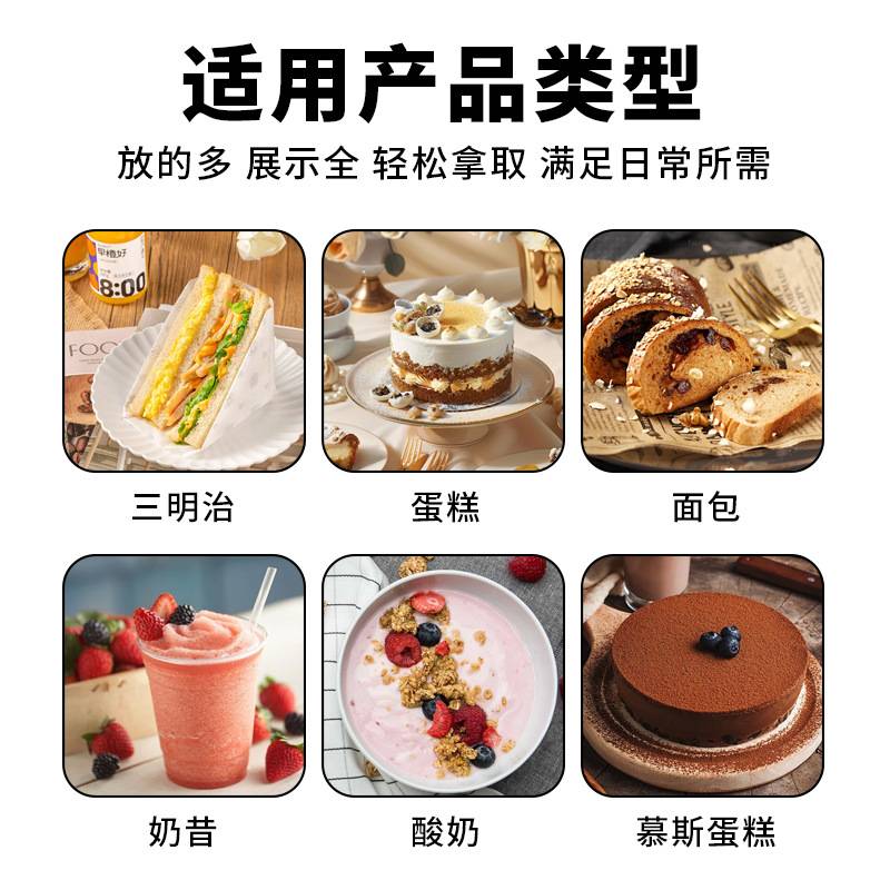 商用风冷水果捞冰凉粉冷藏保鲜展示柜商用明档菜品海鲜冰台点菜柜