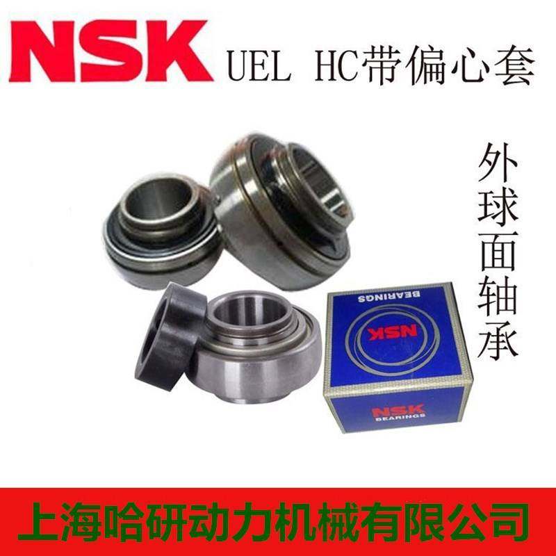 EW209D1外球面轴承 UEL209D1外球面轴承