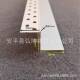 Z0C顶墙浮边凹悬槽海棠角型z收边条 各种Z字型收边条 PVHK 规格齐