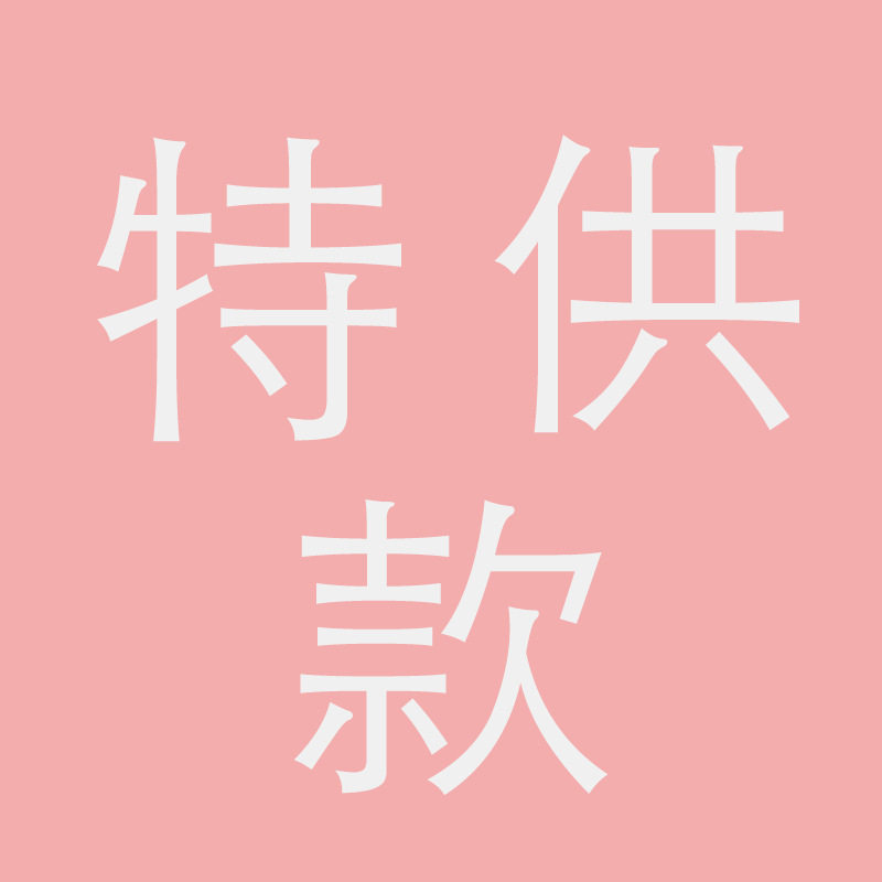 2框卧室装饰画制作款