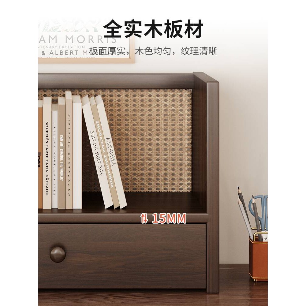 实木书架桌面置物架桌上家用立式带抽收纳架子办公桌小型简易书柜