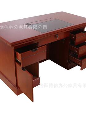 贴办纸老漆办公桌职WXC员单人电油脑桌带抽屉公室板桌带锁现代简