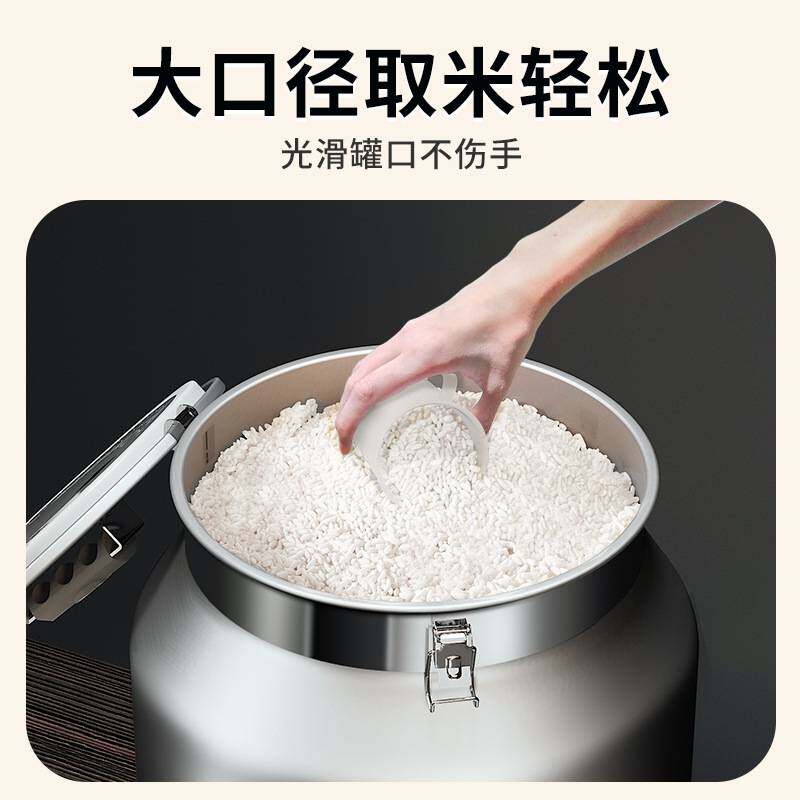 家用储粮罐密封桶大容量防虫防潮不绣钢米桶五谷杂粮米缸带盖桶