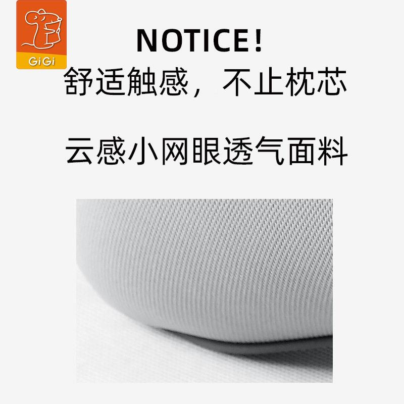 汽车腰靠护用腰记忆棉靠垫腰垫座529椅腰司机车车季载枕背靠套装