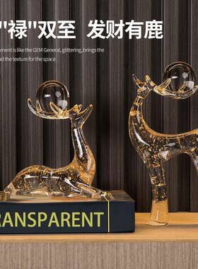 简约水晶球透饰明天鹅摆件代现轻奢家居玄关客厅电酒视柜柜艺6czG