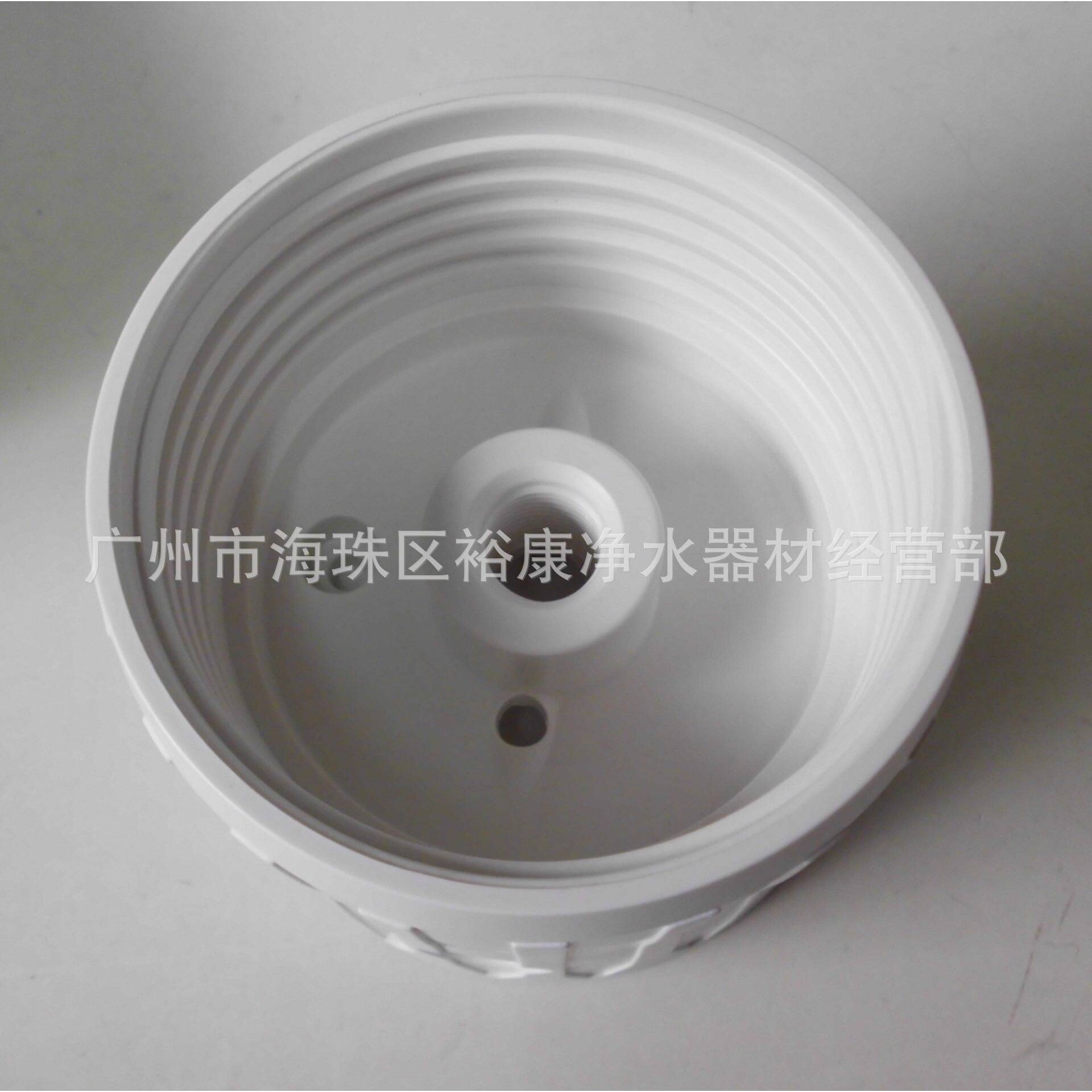 陶瓷滤芯外壳 CTC1000 锁牙/白色/10寸滤壳 锁牙滤壳