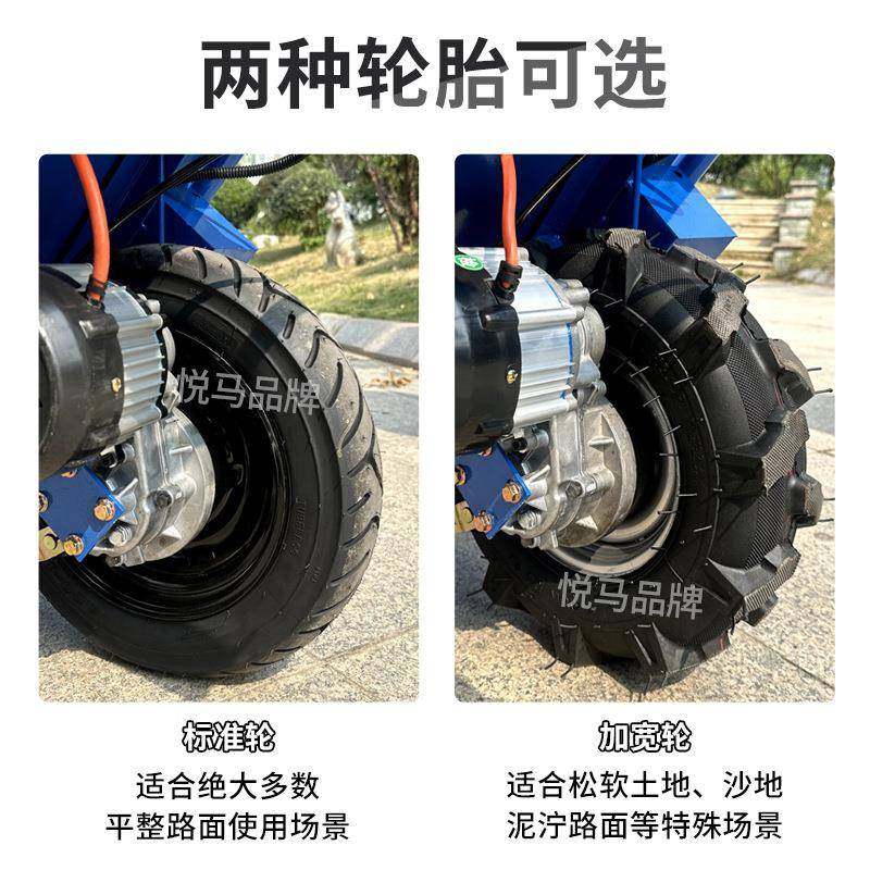 推农用鸡公轮车爬坡手小型电动果园运输独车单推轮爬山虎473汽油