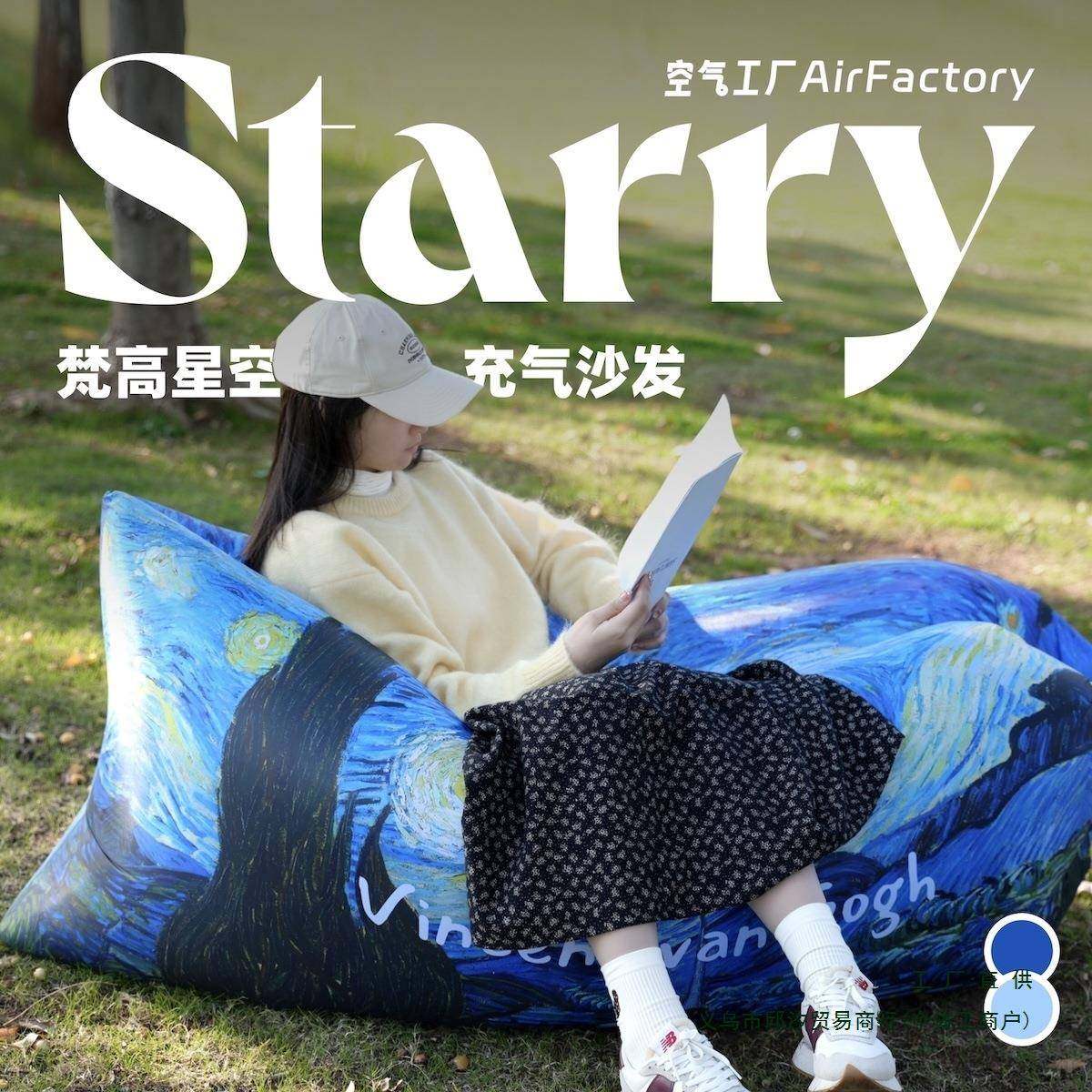 充沙户外音乐节情侣便携式气MUG发垫野餐露营懒人空气躺床多气巴,饰品/流行首饰/时尚饰品新,其他DIY饰品配件,淘宝优惠券,粉丝福利购,淘宝优惠卷