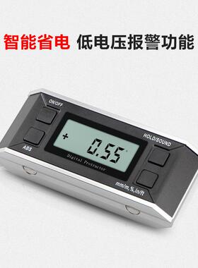 韦度高精度 数显倾DMJ角仪子 电角度 带磁水平仪角度规倾角仪盒