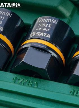 13/2件.3x10MM3打滑螺栓拆卸套筒组套096137 0ETE9138