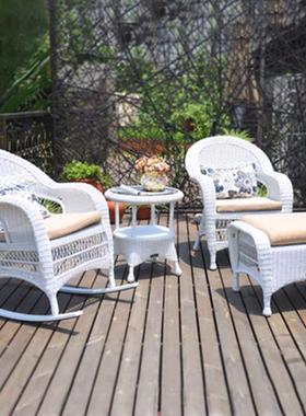 户室外桌SM-007椅白色阳家台防水防晒藤椅组合休闲园露台外花庭院