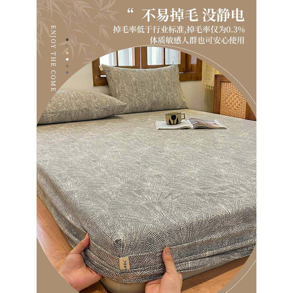 秋冬加厚全棉磨毛床笠件纯棉尘榻SX202408榻米床保垫套防护罩全包,床上用品,床裙,淘宝优惠券,粉丝福利购,淘宝优惠卷