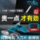 无刷大率草电动割草机充电式 TYB多功功能农用小型家用园除机果跨