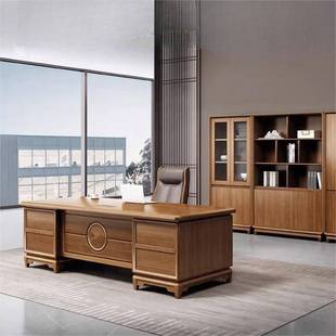 新中式实木办公桌老板桌大班台简约大气高端胡桃木办公室总裁桌子