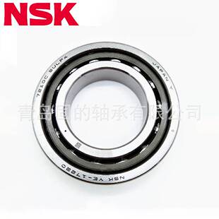 NSK超精密轴承 7210A5TYNSULP5 高速陶瓷球 7910CSN24P4 包邮含税