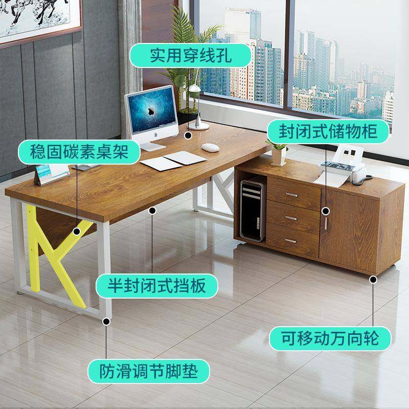 办公桌简主约办现代公家具时尚单人YWS大班台合经理管桌椅组老板,饰品/流行首饰/时尚饰品新,其他DIY饰品配件,淘宝优惠券,粉丝福利购,淘宝优惠卷