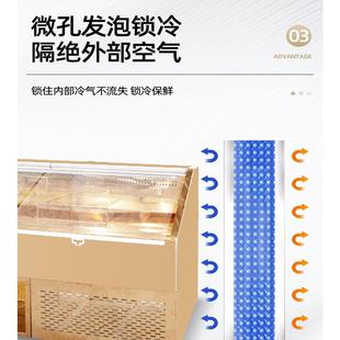 阶冰IEX台展示柜 商超台海鲜冷梯藏展示柜自助菜点柜 餐饮式阶梯