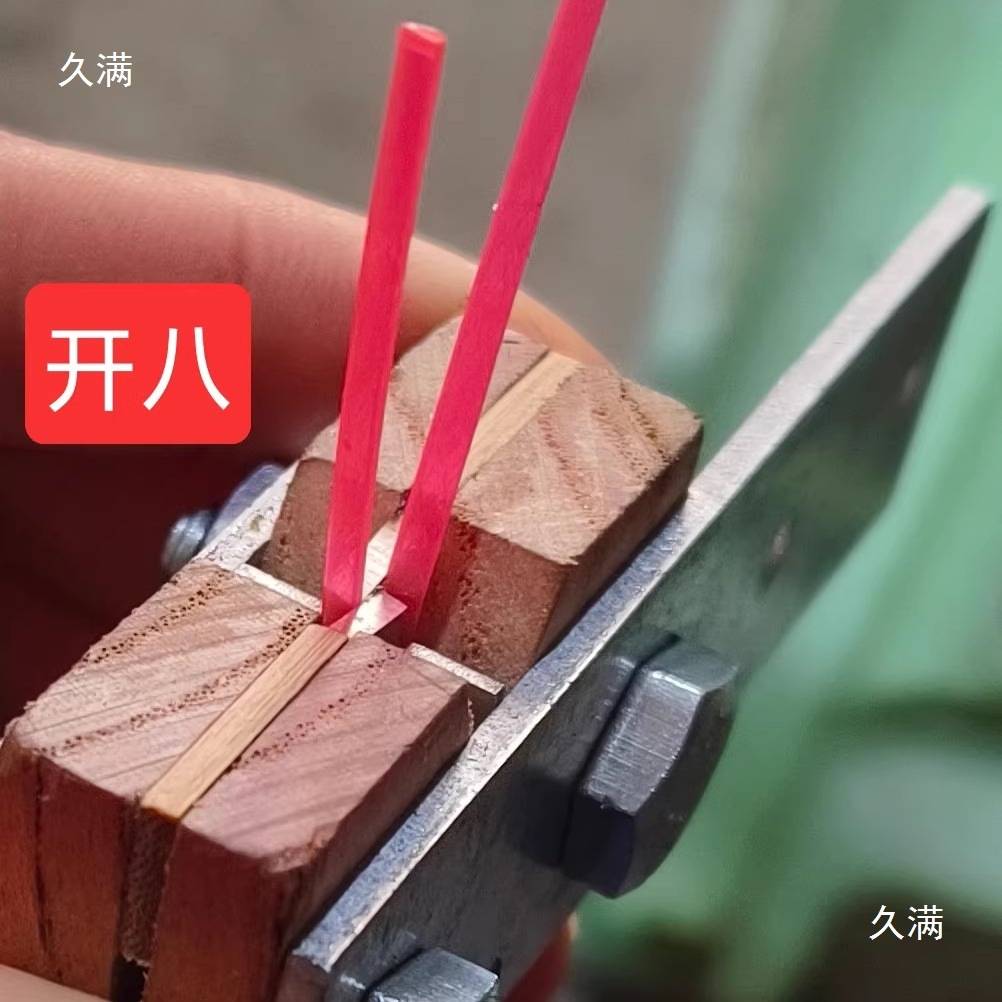 1608塑钢带分料机打包带开条机编织带开条器分条机手工新款