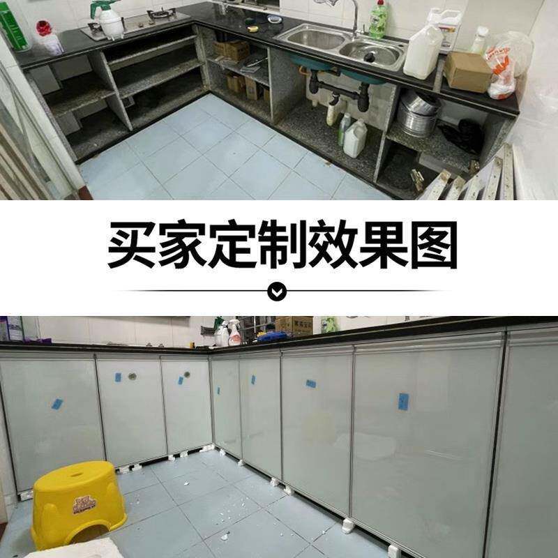 厨房橱柜门板钢化玻璃晶钢柜门板瓷砖灶台门免打孔自装