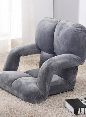 有腰扶懒沙发榻榻米飘窗坐椅学手VKN生床上电脑椅人靠背可调节护