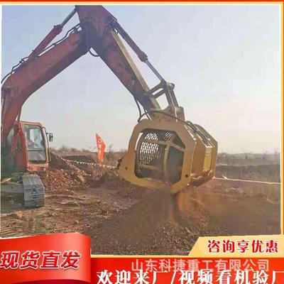 沙石XKU分离河道理设备 挖改土装旋清转筛沙斗 矿山沙筛机分设备