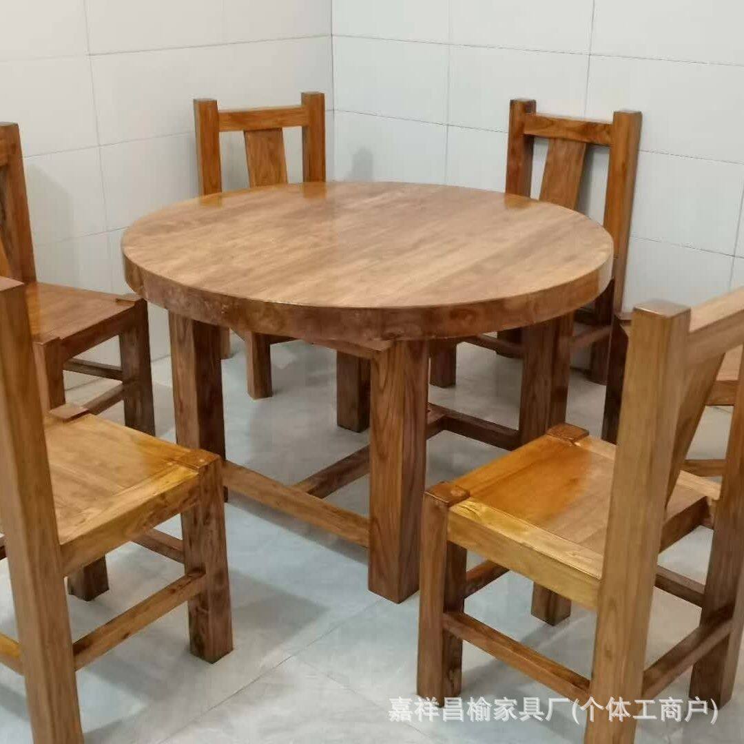 榆木实木餐桌中式大圆桌仿古客厅阳台茶桌家用吃饭桌民宿酒店大桌