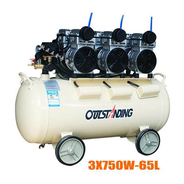 奥突打斯空压*750机W-65L静音汽修3*750W-63无油气泵220v装修木工