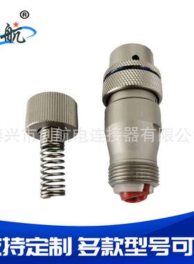 YGD26N0802K21座YGD20N0802J圆形航空插头公母对接 电源电连接器