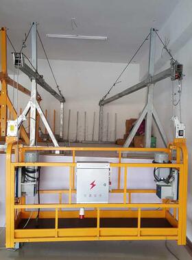 生产高空作升涂降吊机械 施工升降篮机器 电QNC动喷吊工篮工具