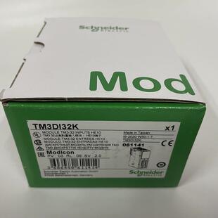 12以太网底板BMEXBP1200电源槽不占槽位BMXB06HFI02/BEMEPXBP1002