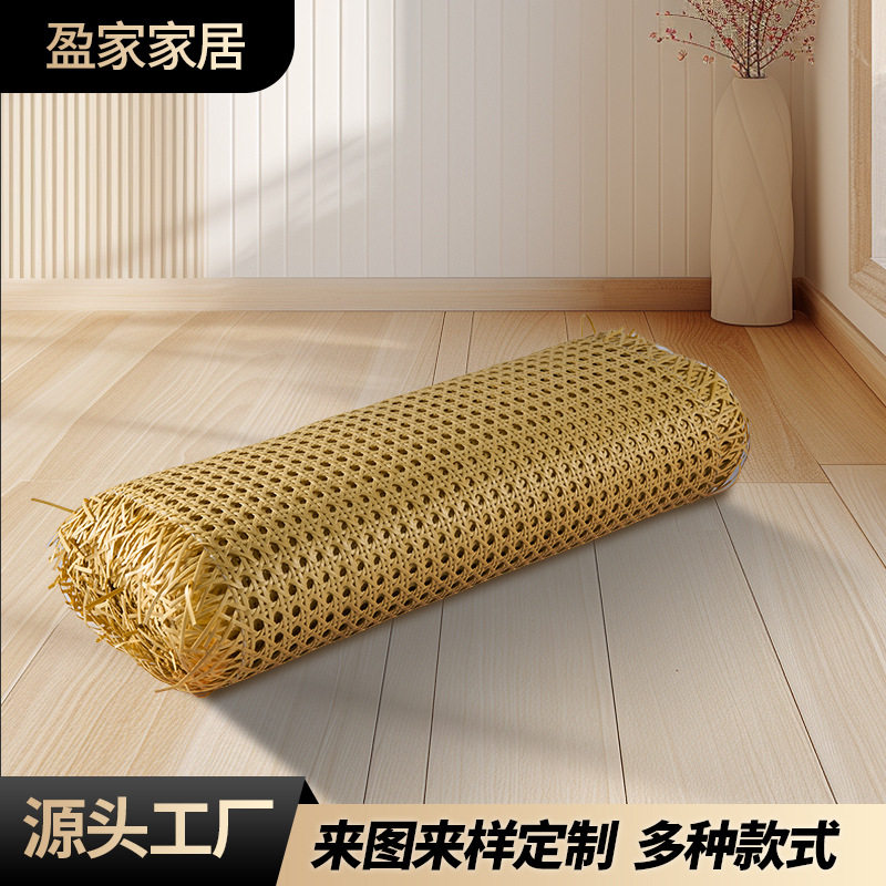 黄色眼笪茜笪休闲椅藤编桌椅套件庭院藤编家具套件产地货源