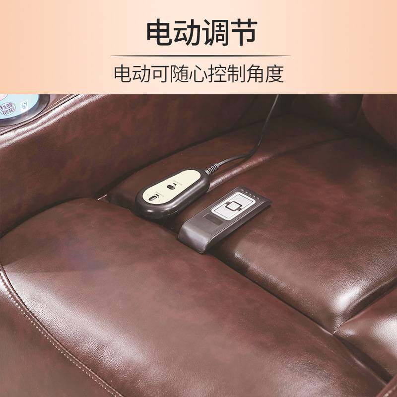 家庭影院沙发椅双人位躺椅头等功能舱私人vip影音室电动沙发组合