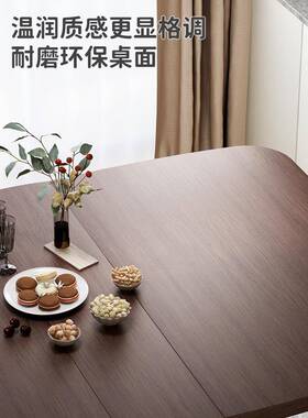 餐桌用ZLE小户型 折叠饭桌长方形家桌子饭出租 屋现代简约吃桌椅