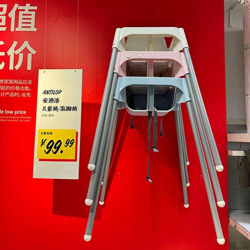 #儿迪洛宝宝餐椅安婴儿餐桌椅吃饭家用便携式童无品牌/饭桌子凳座