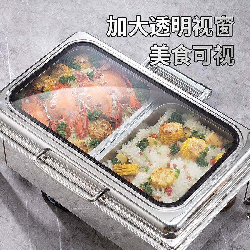 跨境酒店钢餐厅自助餐炉翻不WTF锈布菲炉电控热可加视盖食物保温,餐饮具,酒店餐具,淘宝优惠券,粉丝福利购,淘宝优惠卷