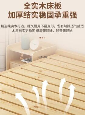 榻榻米木床架小户型拼接亲床主卧大床DZU现地代简实子约无床头落