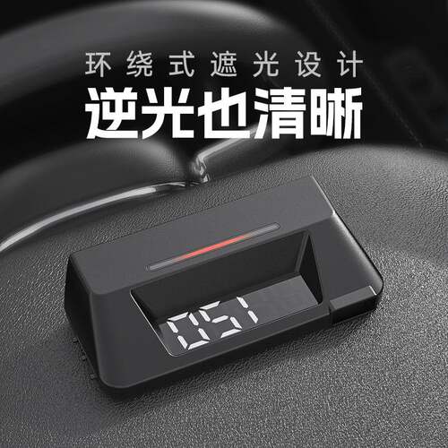 hud抬头显示器obd多功能车载仪表机油温变速箱油温监测双显屏S100