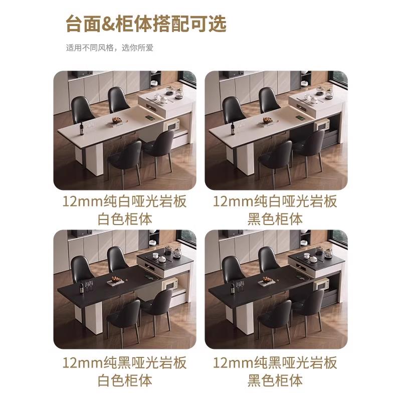 2#2902新款倒台轻奢岩板家岛台5餐桌一体客伸厅用实木可缩餐桌椅